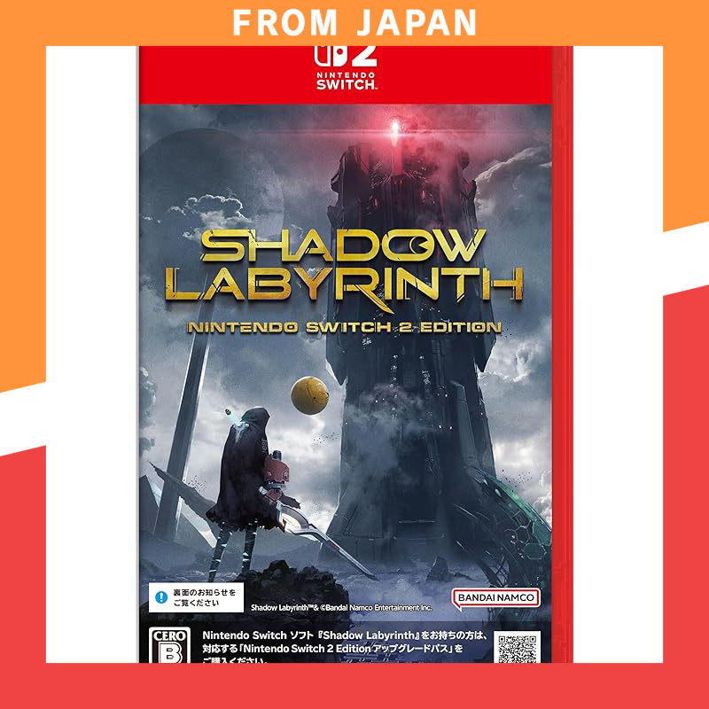 Shadow Labyrinth: Nintendo Switch 2 Edition