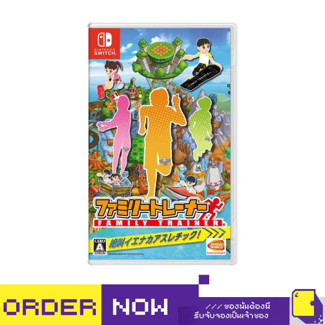 [+..••]  NSW FAMILY TRAINER (เกมส์  Nintendo Switch™ 🎮) | By ClaSsIC GaME
