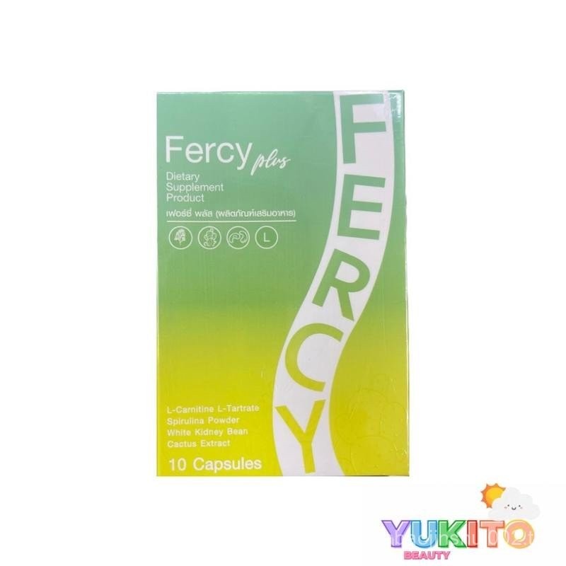 ( พร้อมส่ง ￼) Fercy Fiber (เฟอร์ซี่) ของแท้  1 กล่อง 10 แคปซูล