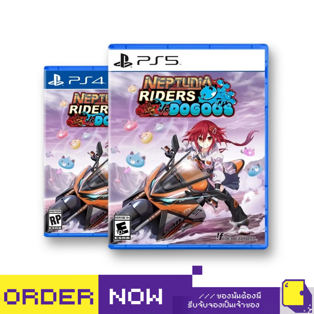[+..••] พร้อมส่ง | PS4 / PS5 NEPTUNIA RIDERS VS DOGOOS (เกม PlayStation 5™🎮) | By ClaSsIC GaME