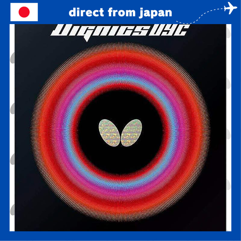 Butterfly table tennis rubber Dignics 09C Red Tokuwatsu 06070