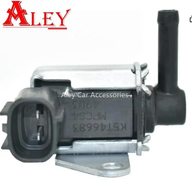Original 36162-RFE-005 K5T46685 36162RFE005 วาล์วโซลินอยด์สูญญากาศสําหรับ Honda KE FR-V CR-V 2005-20