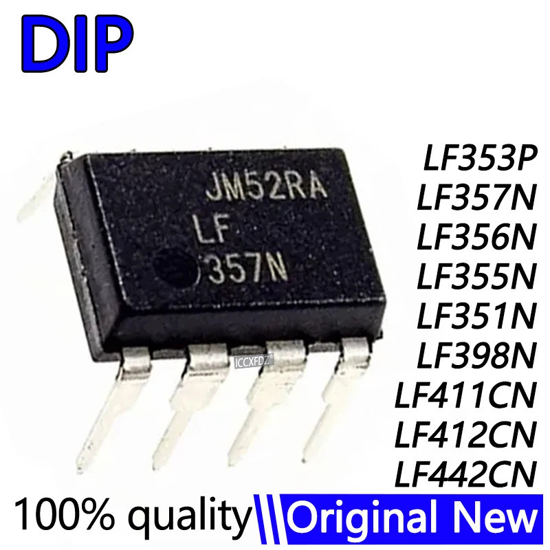 5PCSLF353P LF353N LF355N LF357N LF357 LF356N LF356 LF351N LF351P LF398N LF411CN LF412CN LF411CN LF44