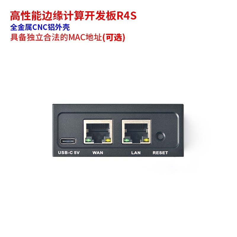 Friendly Electronics NanoPi R4S R4SE เปิดแหล่ง USB3 Development Board 4GB เปลือกโลหะ RK3399 Dual Gig
