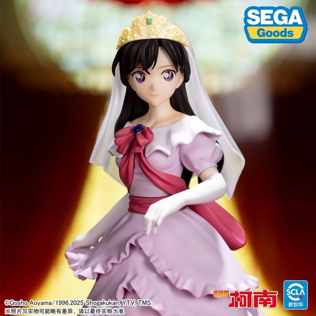 Sega Xross Xross Link Detective Conan Maurilan & Shinichi Kudo Jingpin Figure