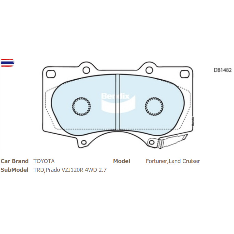 ผ้าเรคPRIMAหน้าโตโยต้า รีโว่ พรีรันเนอร์2WD,สมาร์ทแคป4WDจานเรคใหญ่319year15- ON/ PDB 1482 priceต่อ 1