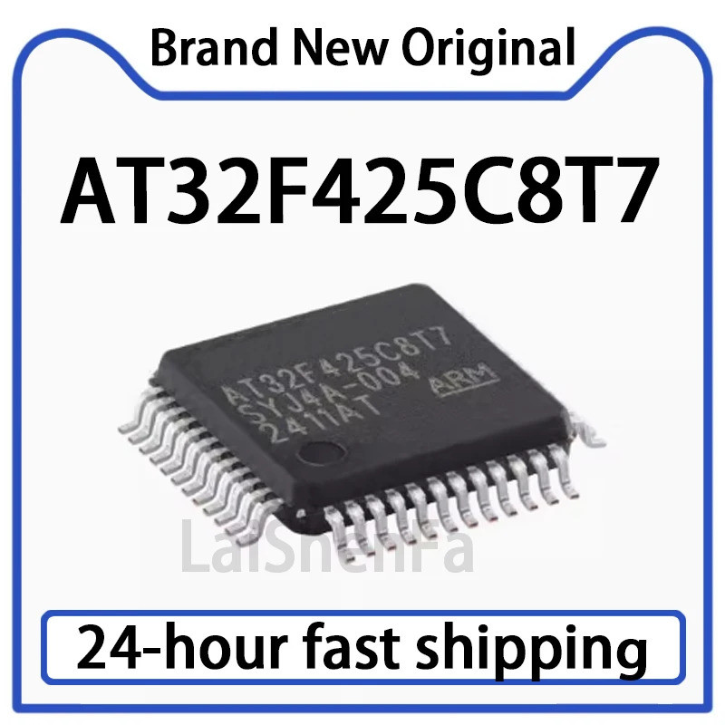 5PCS AT32F425C8T7 LQFP-48 ARM Cortex-M4 32-bit Microcontroller MCU Original Stock