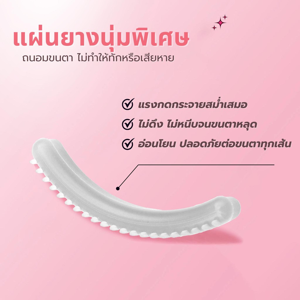 รูปภาพ 4