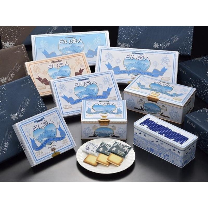 คุกกี้ ชิโรอิ โคอิบิโตะ  [Shiroi Koibito]