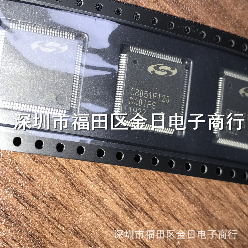 ยี่ห้อใหม่ C8051F120 C8051F120-GQR C8051F130-GQR Microcontroller อินเทอร์เฟซ USB IC