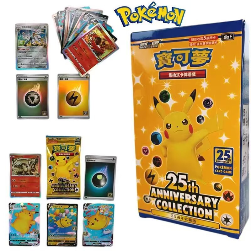 ใหม่ทุกวันมาถึง/Pokémon Boxed S8a การ์ดของเล่นการ์ด 25th Anniversary Pokémon Flash Card Anime Game M