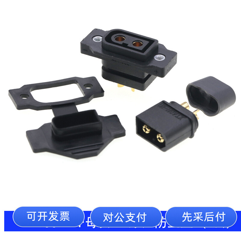 XT60NE-F Fixable ชายหญิงปลั๊ก Gold-Plated High Current เครื่องบินรุ่นอิเล็กทรอนิกส์ปรับชาร์จปลั๊กไฟ 