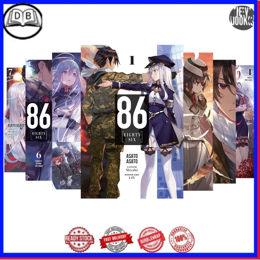 86-EIGHTY-SIX (นิยาย ไลท์โนเวล) (ซีรีส์ 13 เล่ม)