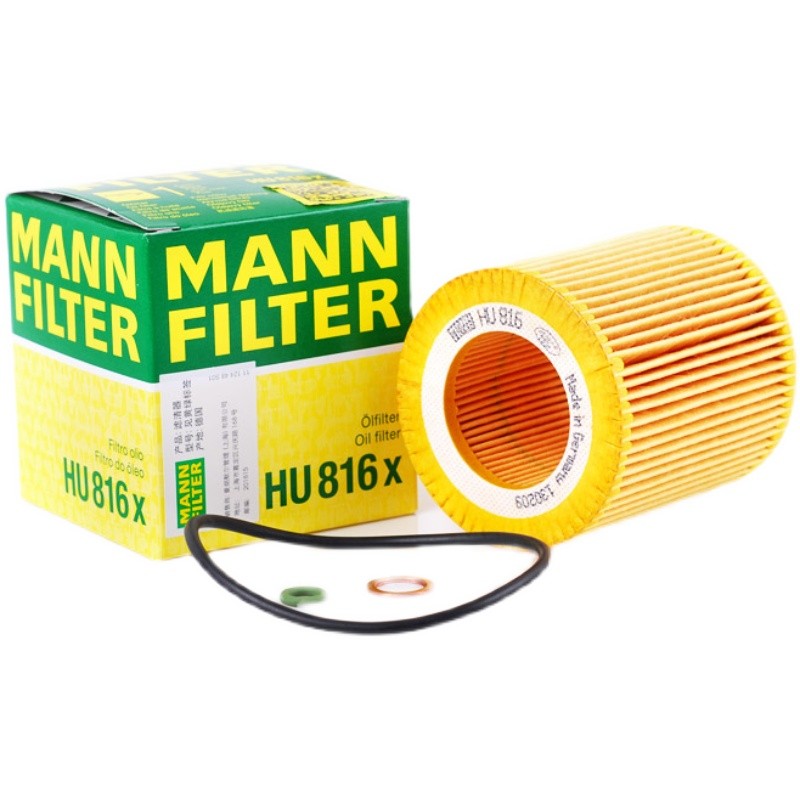 กรองเครื่องยี่ห้อ Man HU816X BMW 130i 325i 335i 520Li 523i M2 X1X3X5Z4 3.0