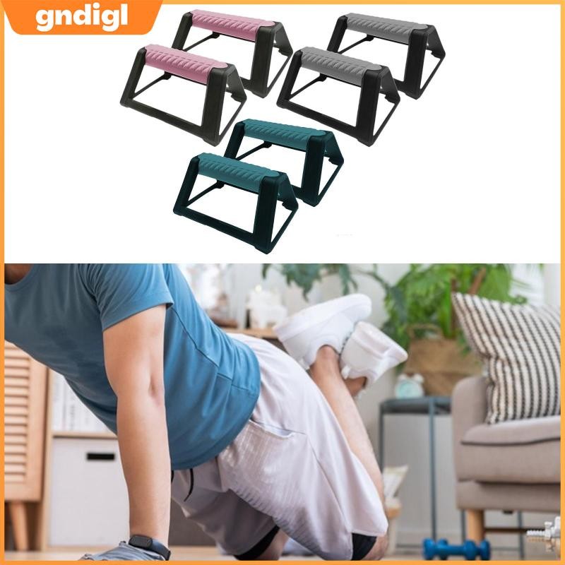 2 ชิ้น Push Up Bars ชั้น Push Up Handles ออกกําลังกายมัลติฟังก์ชั่ฟิตเนสอุปกรณ์แบบพกพา Pushup Stands