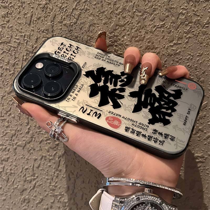 สไตล์จีนข้อความ Stable Win เหมาะสําหรับ Apple 15 เคสป้องกัน iPhone13Promax เคสโทรศัพท์ 14 รวมทุกอย่า
