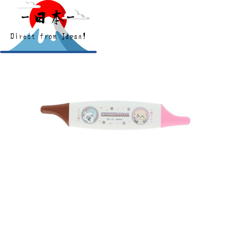 [Direct from Japan]
Sun-Star Stationery Chiikawa Goods Twin Markers with Fragrance - Chocolate and S
