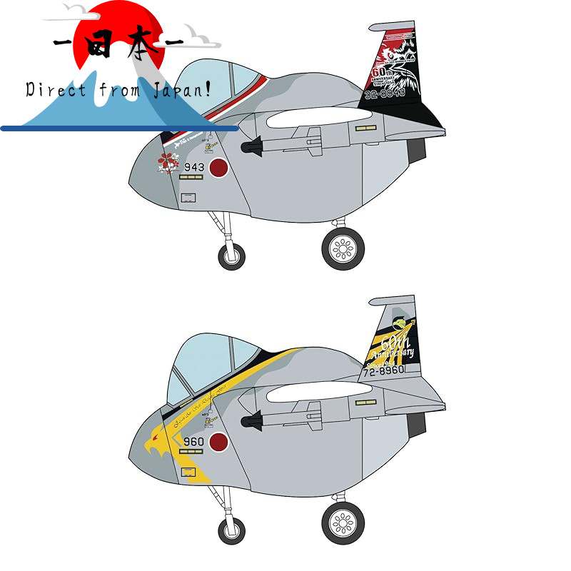 [Direct from Japan]
Hasegawa Egg Plane Japan Air Self-Defense Force F-15 Eagle 60th Anniversary Spec