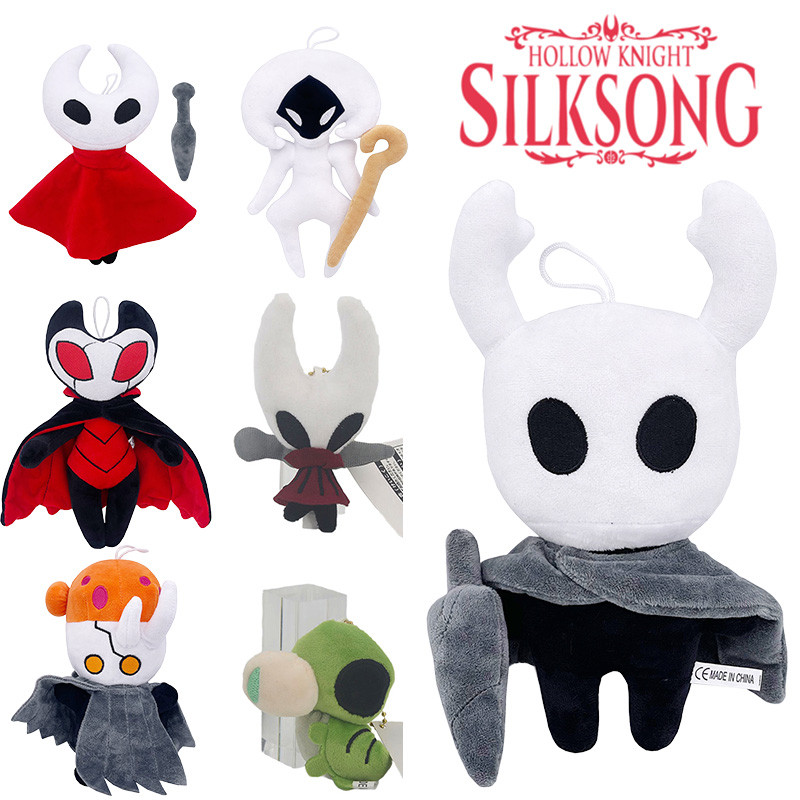 Knight Hornet Grub Hornet ตุ๊กตาพวงกุญแจจี้ 15 ซม.Hollow Knight ตุ๊กตาสัตว์ตุ๊กตาน่ารักนุ่มของเล่นสําหรับคอลเลกชัน