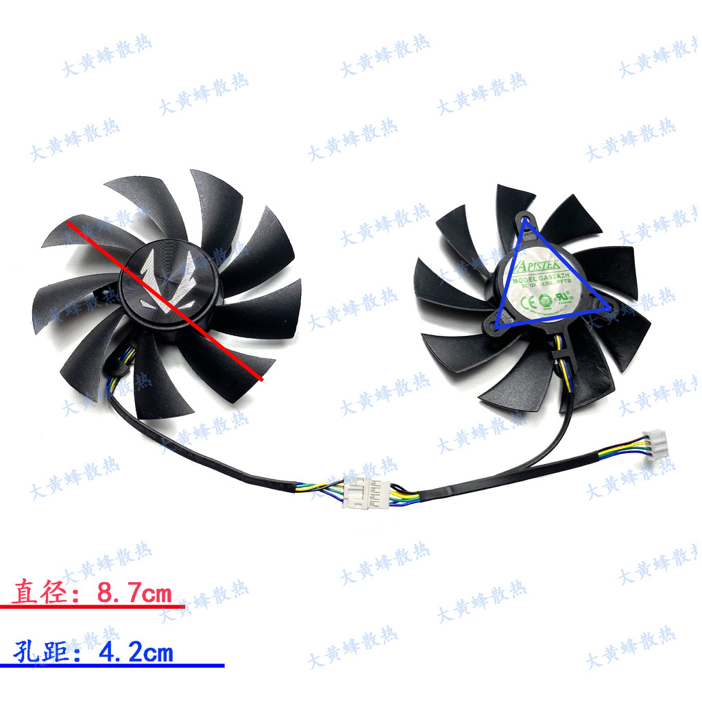 ยี่ห้อใหม่ ZOTAC/ZOTAC GTX1660ti 1660SUPER RTX2060 AMP พัดลมกราฟิก GA92A2H