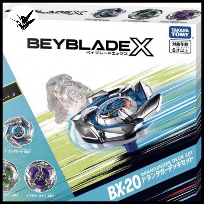 TAKARA TOMY Beyblade X Battlegate Beyblade BX-20 สามชุด Beyblade