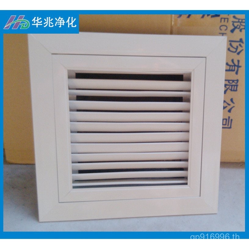 บานเกล็ดประเภทเต้าเสียบอากาศการทําให้บริสุทธิ์แนะนํา Kehua Hang Type Single-Layer Air Outlet Zhaozi 