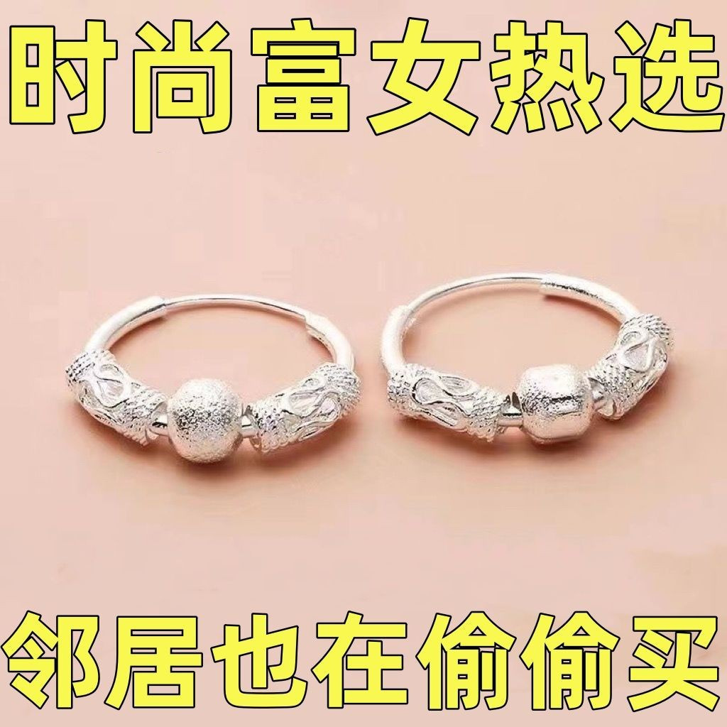 New Product#[Everyone is grabbing it]Authentic S999silver Transfer Bead Earrings for Women Slimming 