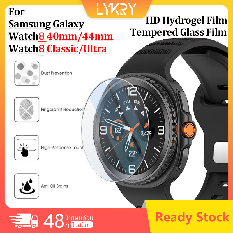 ฟิล์มกันรอยหน้าจอไฮโดรเจลสำหรับ Samsung Galaxy Watch 8 / 8 Classic / Ultra 2025 กระจกนิรภัย