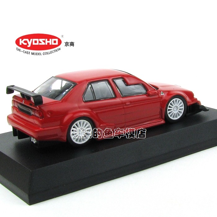 Jingshang Kyosho 1/64 Alfa Romeo Alfa Romeo 155 V6 Ti รุ่นสีแดง