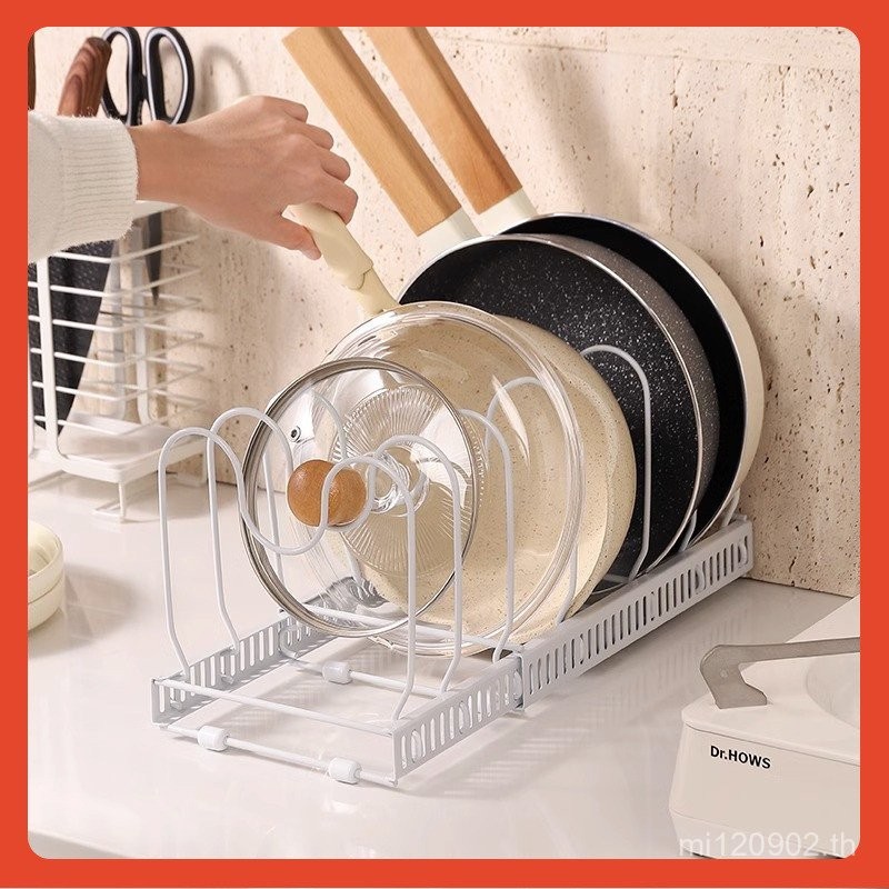 ฝาหม้อที่วางแร็คฝาหม้อข้ามพรมแดนปรับหม้อมัลติฟังก์ชั่นชั้นวางห้องครัวชั้นวาง Tidy-up Retractable N1X