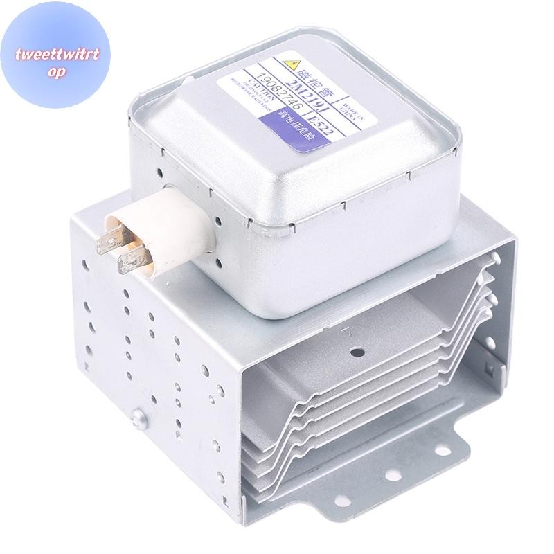 DOUSUN เตาอบไมโครเวฟ Magnetron 2M219J สําหรับ Midea 519J ชิ้นส่วนไมโครเวฟ 100% เปลี่ยนอะไหล่อุปกรณ์เ
