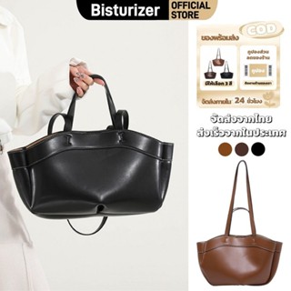 BISTURIZER กระเป๋าสะพายไหล่ข้างเดียวสำหรับผู้หญิง กระเป๋าหนั…
