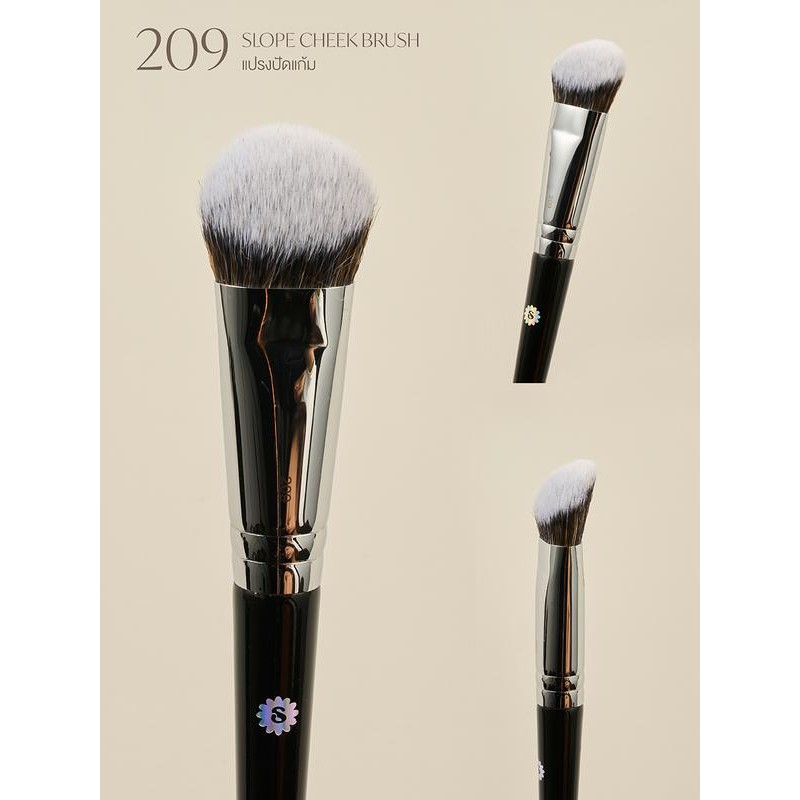 SUPERMOM l 209 Slope cheek brush แปรงปัดแก้ม ขนสังเคราะห์ แยกชิ้น (มีกล่องแพ็คเกจ)