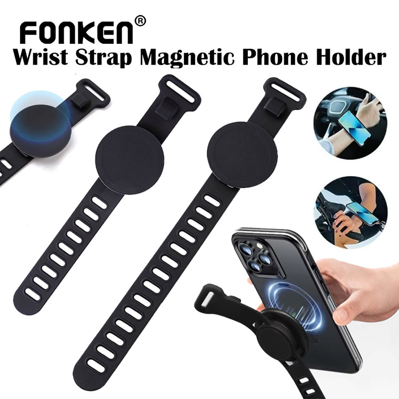 Fonken ที่วางสายรัดข้อมือแม่เหล็กแฮนด์ฟรีขาตั้งโทรศัพท์ Mount สําหรับ Mgsafe อุปกรณ์เสริมโทรศัพท์กีฬา