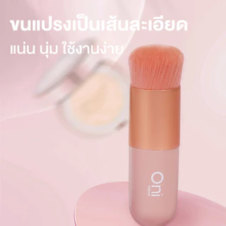 Oni Round Foundation Brush #Sakura Pink แปรงรองพื้นโอนิ สีชมพูซากุระ ขนแน่น เกลี่ยเนียน ไม่กินเนื้อรองพื้น.