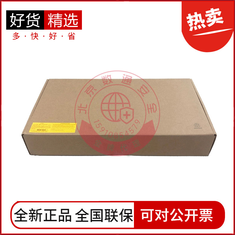 Zhanbo (Juniper) SRX300-JSB-L Alternative SRX100H2 Enterprise Gigabit High-End Invide Wall