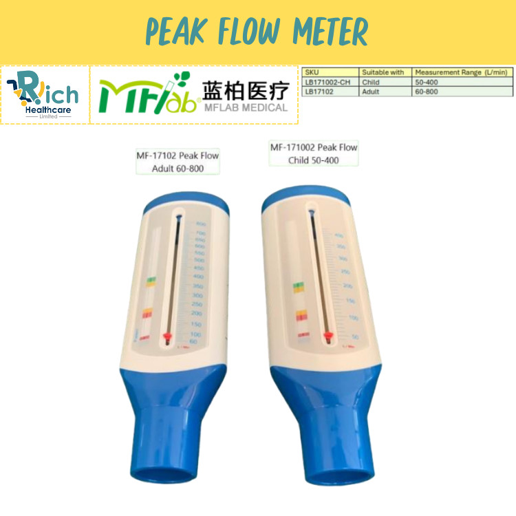 MFLAB Peak Flow Meter อุปกรณ์ทดสอบสมรรถภาพปอด และใช้ในการตรวจการท างานของปอด (Adult,Child) แกนเป่า Mouthpiece (10 ชิ้น)