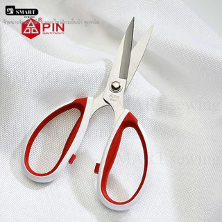 กรรไกรสำหรับงานหน้ง 8นิ้ว 9นิ้ว(ด้ามจับเคลือบยางสีขาว.เเดง) ยี่ห้อ:PIN-4083(8นิ้ว),PIN-4093(9นิ้ว) ราคาต่อ 1 ชิ้น