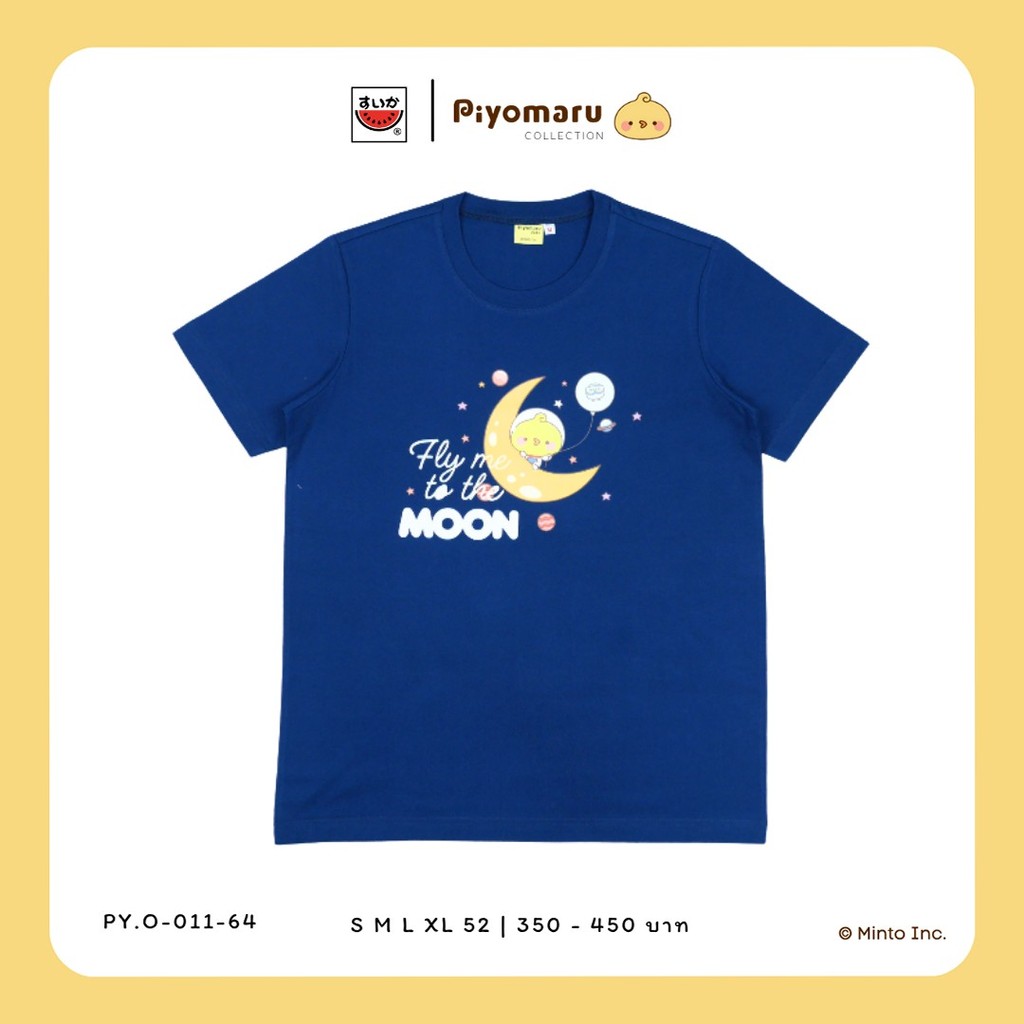 เสื้อแตงโม (SUIKA) - เสื้อยืดคอกลมแขนสั้น ลายPIYOMARU (PY.O-011) — صورة 3