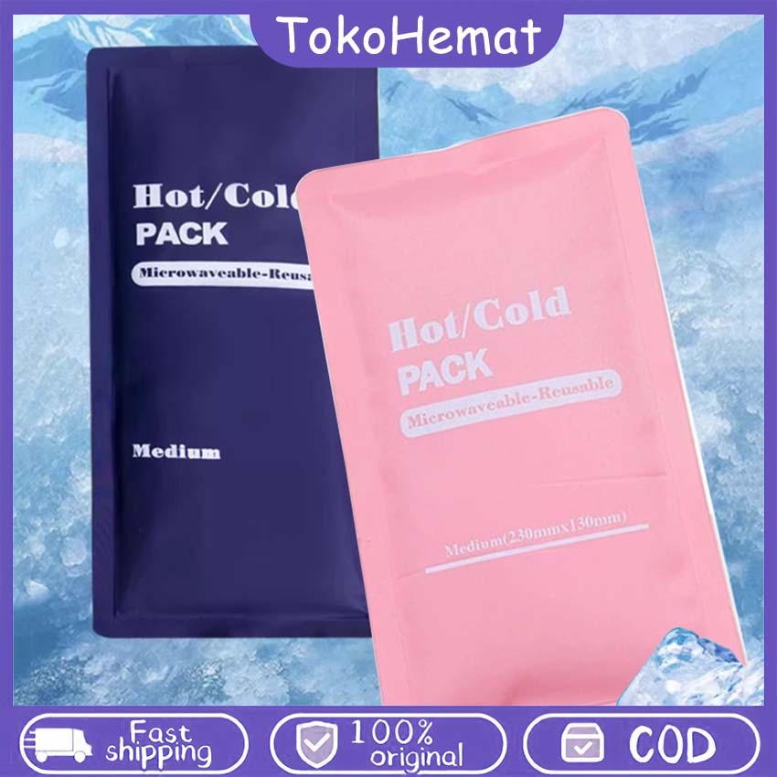 Multi-Function Gel Pack การบีบอัดร้อนและเย็นแบบใช้ซ้ําได้สําหรับการบาดเจ็บของกล้ามเนื้อและการดูแลทาง