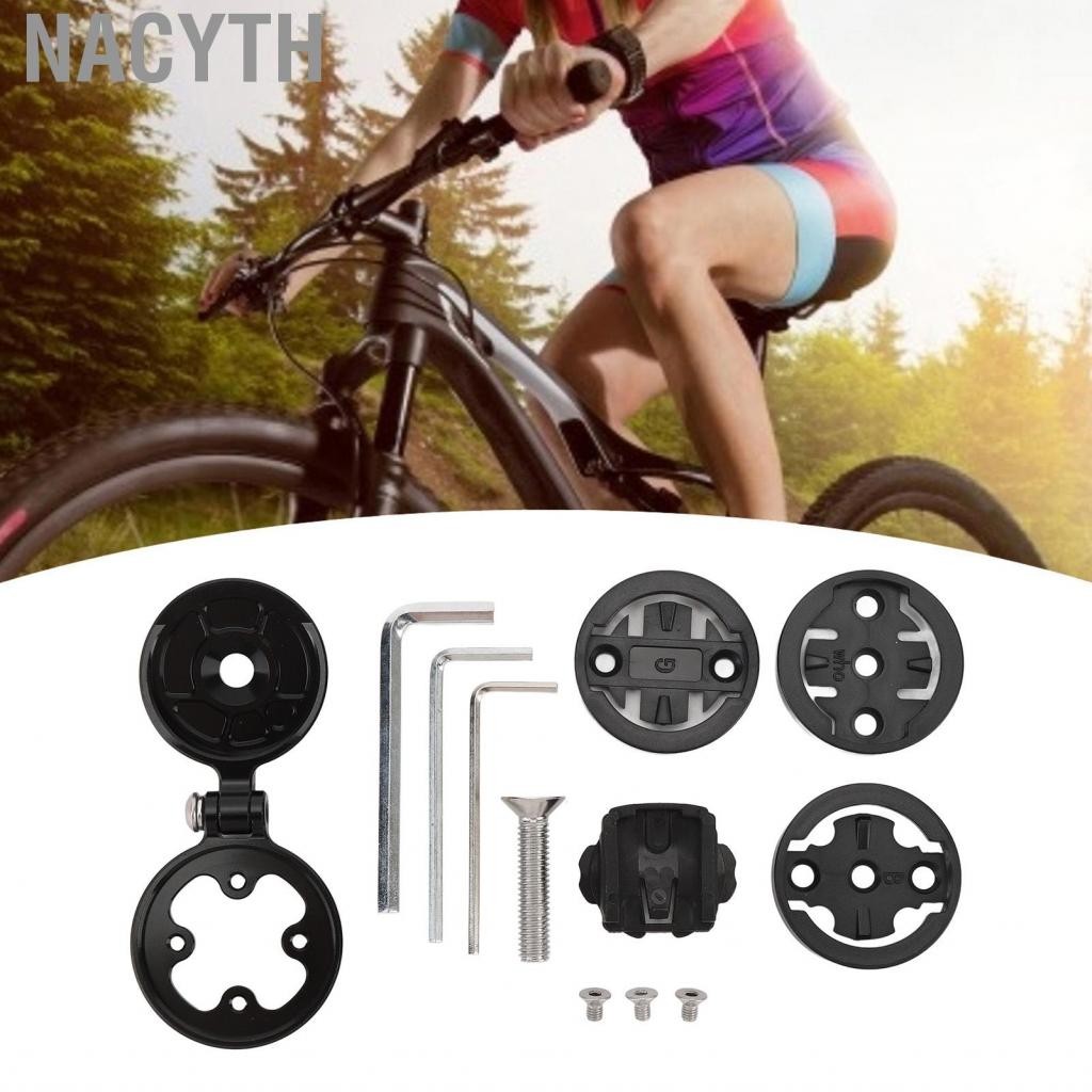 Nacyth Out Cycle Cycle Computer Mount อย่างแม่นยำพอดีกับ 4 อะแดปเตอร์สำหรับกิจกรรมกลางแจ้ง