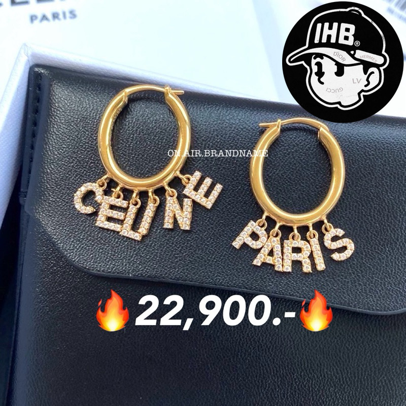 New celine earrings ต่างหู สวยหรู น่ารักมาก