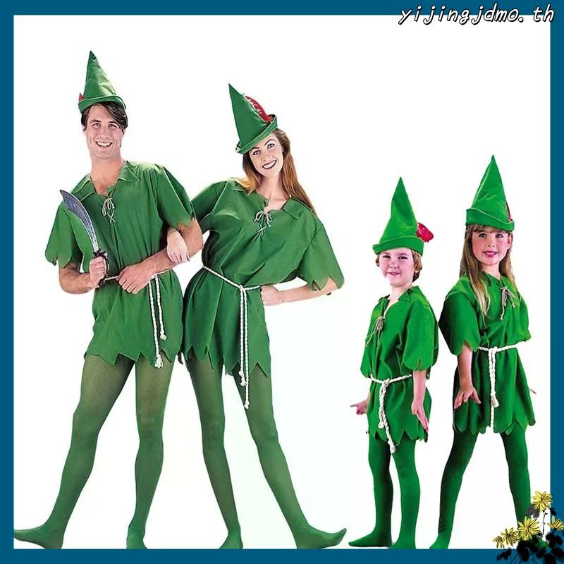 Halloween Green Elf Robin Peter Pan ผู้ใหญ่เด็ก Peter Pan Peter Pan Little Green Man เครื่องแต่งกาย