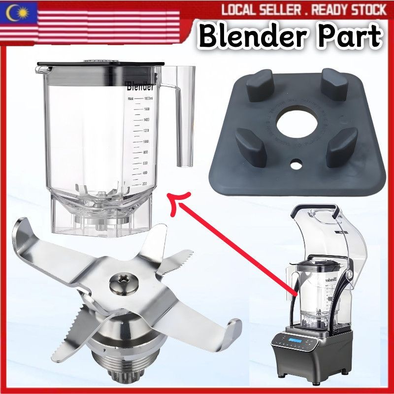 JCT Smoothie Silent Ice Blender Jug อะไหล่เชิงพาณิชย์