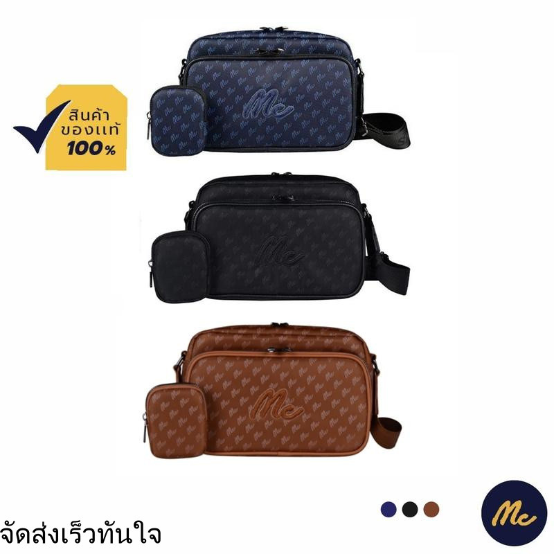 Mc JEANS กระเป๋าสะพายอเนกประสงค์ มีให้เลือก 4 สี M02Z105 (Online Exclusive)