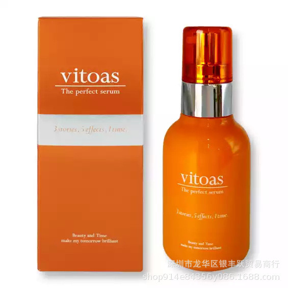 Spot Goods#Suntory vitoas Mides Multi-Effect Ultra Moisture Locking Essence Cream120ml1007hw