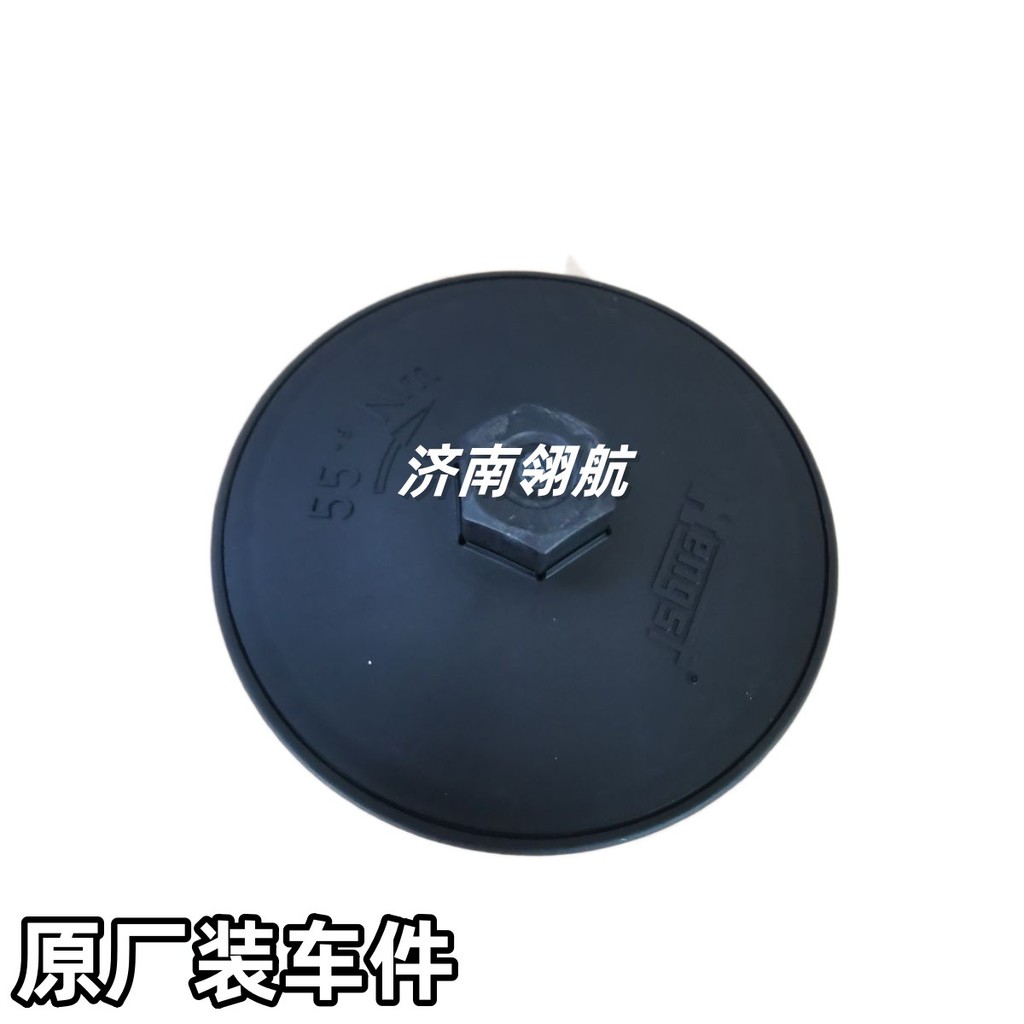 CHOWO HOWO HOWO HOWO Engine WP10 Series ฝาปิดกรองน้ํามัน 1002358586