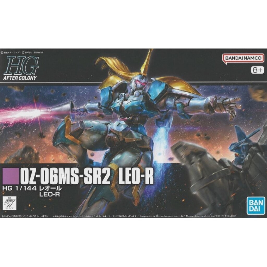 Bandai 4573102672773 p-bandai hgac Leo-R