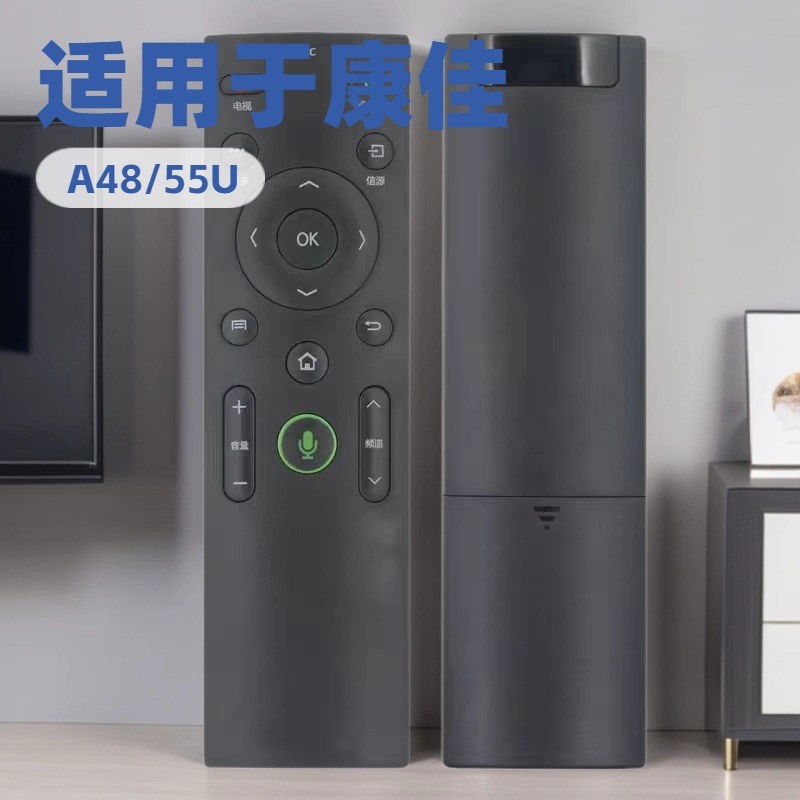 เหมาะสําหรับ KW-YF306 YF302 LED43/49/55S8000U