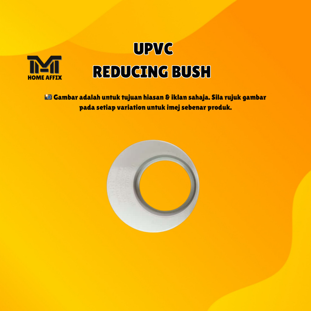 UPVC REDUCING BUSH / UPVC SWV & RAINWATER PIPE FITTINGS – ยี่ห้อ: CEW SIN